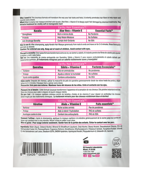 Keratin with Aloe Vera + Vitamin E Hair Masque 15oz